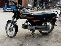Unique 2022 70cc WhatsApp ‪0319 2536889‬