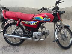 Honda cd 70 model 2020/2021