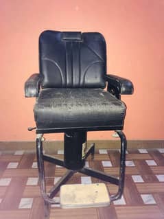 polour Chair