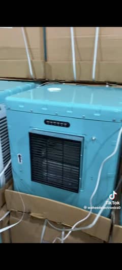 Absal air cooler