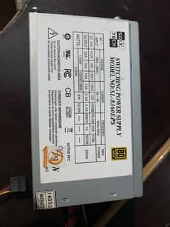 350W