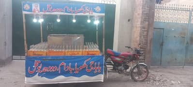 lodar riksha phatta food cart