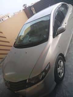 car for sale