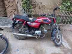 Super star 2019 end model sealed engine almost genuine condition