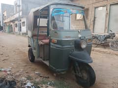 Good Achi Gadhi Ha WhatsApp 03152981380 Sazgar