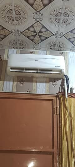 DC inverter 1 ton