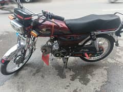 I have 2 bike