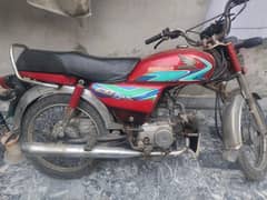 Honda 70CC