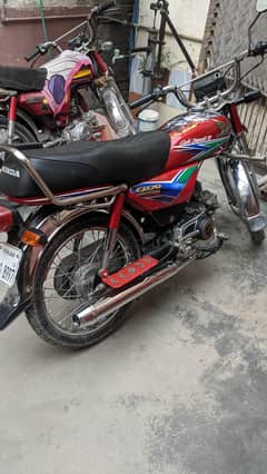 Honda cd 70 2013 my cell num 03290687757