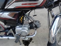 bike
