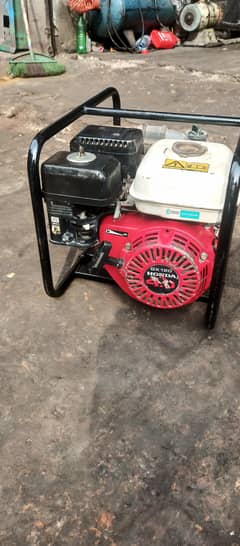 Honda 2 inch Water Pump Japanese (0300-4406473)