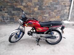 Bike for Sale
