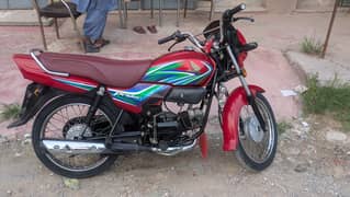 Honda Pridor 2021