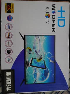 universal led