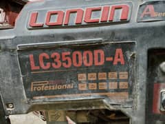 Loncin