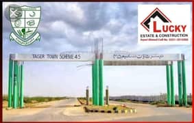240 Sq. Yd. West Open Sector 80/3 Taiser Town Phase 1 Scheme 45 Khi.