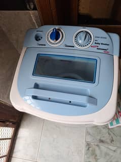 baby washer
