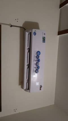invartar ac