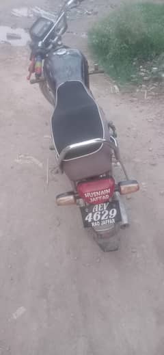 good bikbike