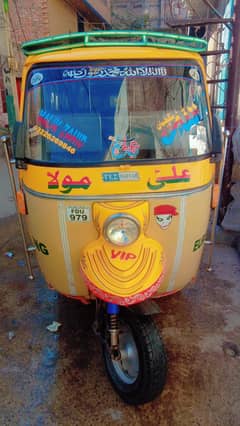 CNG