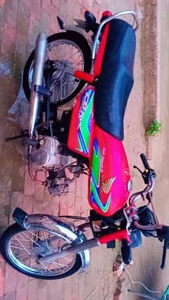 CD 70 18 model