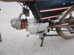 bike
