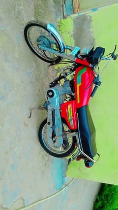 good
