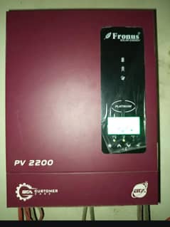 SOLAR INVERTER FRONUS PV 2200