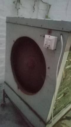 Air cooler