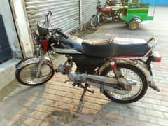 Road prince 2011