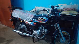 super