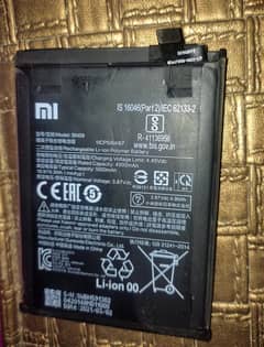 Redmi