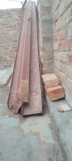 4 Garder 12 ft