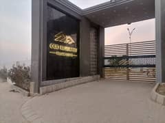 OUD Residency Premium Plot Opportunity! 500 Sq. Yards Residential Plot