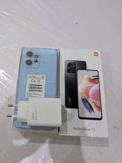 REDMI