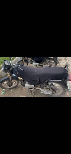 Bike for sale