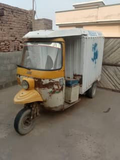 road prince rikshaw