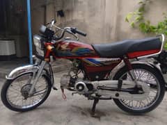 Honda cd70 For sale