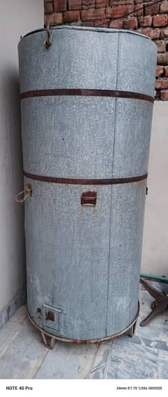 Gandum Praolla