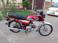 Honda CD 70 2019  03007242969