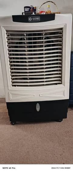 Air cooler