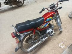 Honda Cd70the model 2021