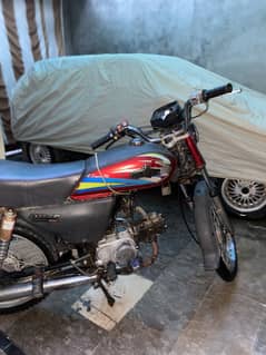 ZXMCO Bike for sell and exchange