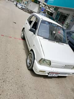 famli ues car
