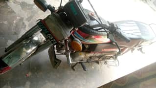bike all ok