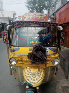 Gujrat