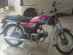 Zxmco ZX 70
