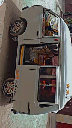 Suzuki bolan