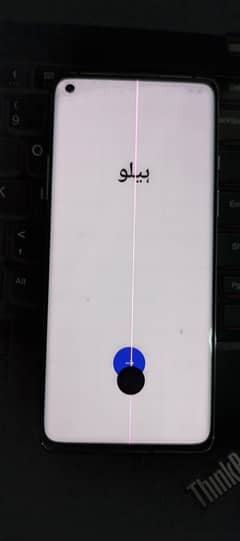 One Plus 8 12/256 Gb