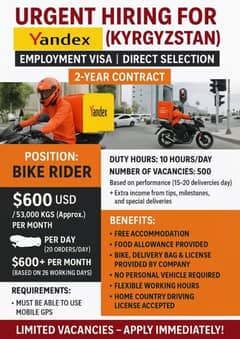 Bike Rider For YANDEX Kyrgyzstan